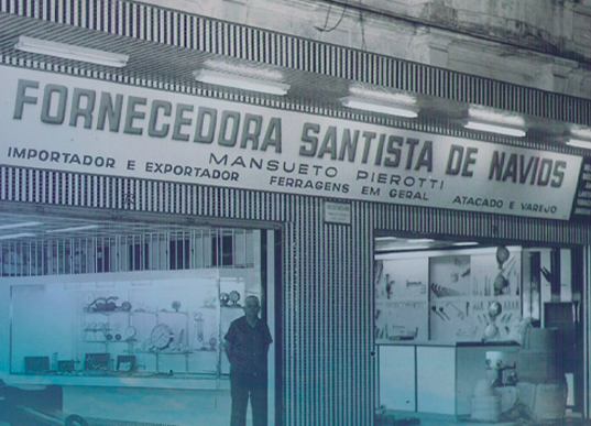 Sobre nós